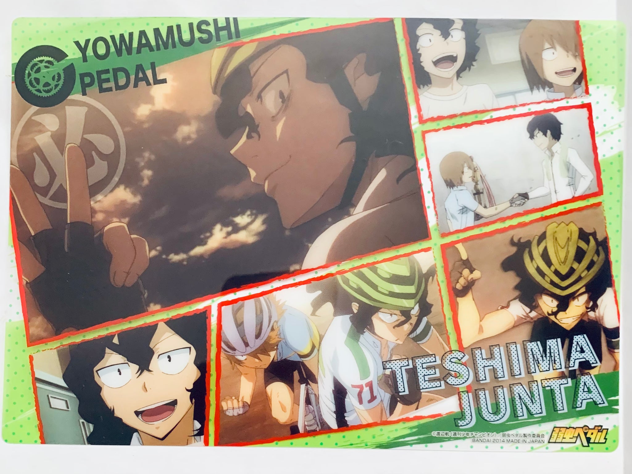 yowamushi pedal teshima Yowamushi Pedal - Teshima Junta - Clear Plate - Jumbo Carddass