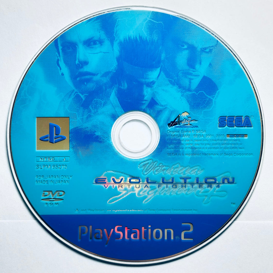 Virtua Fighter 4: Evolution - PlayStation 2 - PS2 / PSTwo / PS3 - NTSC-JP - Disc (SLPM-65270)