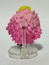 Cargar imagen en el visor de la galería, One Piece - Donquixote Doflamingo - Trading Figure
