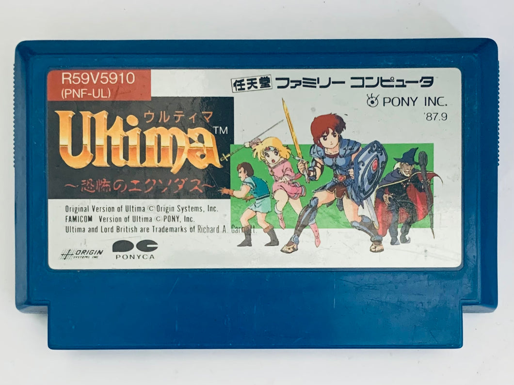 Ultima: Kyoufu no Exodus - Famicom - Family Computer FC - Nintendo - Japan Ver. - NTSC-JP - Cart (PNF-UL)