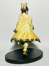Load image into Gallery viewer, Kimetsu no Yaiba - Kochou Shinobu - Demon Slyer Figure -Kizuna no Sou- (Vol.10) - Sepia Color ver.
