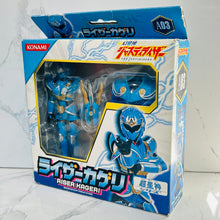 Load image into Gallery viewer, Genseishin Justirisers - Riser Kageri - Super Star God Series A03 Action Figure
