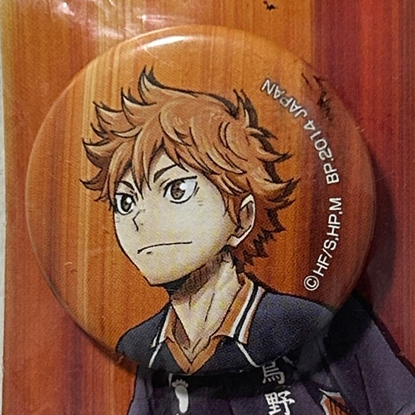 Haikyuu!! - Hinata Shouyou - Can Badge