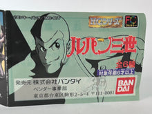 Cargar imagen en el visor de la galería, Lupin III - Mine Fujiko - Trading Figure - HG Series
