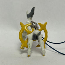Cargar imagen en el visor de la galería, Pokémon - Arceus - Mascot Strap
