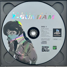 Cargar imagen en el visor de la galería, Mobile Suit Z-Gundam - PlayStation - PS1 / PSOne / PS2 / PS3 - NTSC-JP - CIB (SLPS-03232~3)
