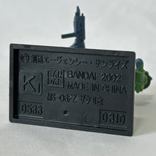 Cargar imagen en el visor de la galería, MSG - MS-06FZ Zaku II Kai - Trading Figure - Zieck Zeon (K1)
