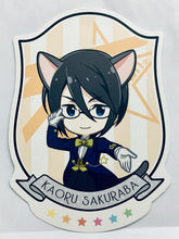 Cargar imagen en el visor de la galería, The IDOLM@STER SideM - Sakuraba Kaoru - Post Card - Dramatic Stars
