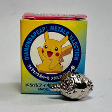 Cargar imagen en el visor de la galería, Pokémon - Minomucchi / Burmy - Trading Metal Figure - Silver ver., Sandy Cloak
