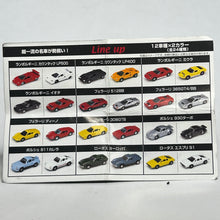 Load image into Gallery viewer, Lamborghini Miura (Yellow) - Diecast Mini Car
