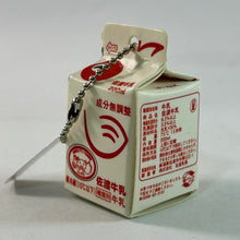 Load image into Gallery viewer, Artuniv Techni Colour Sado Milk Eraser Mascot
