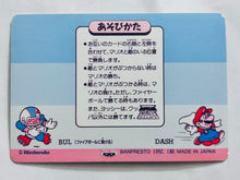 Cargar imagen en el visor de la galería, Super Mario World - Trading Card Series 2 (Set of 3)
