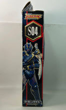 Cargar imagen en el visor de la galería, Genseishin Justirisers - Demon Knight (with Night Spat) - Sofubi Figure (S04)
