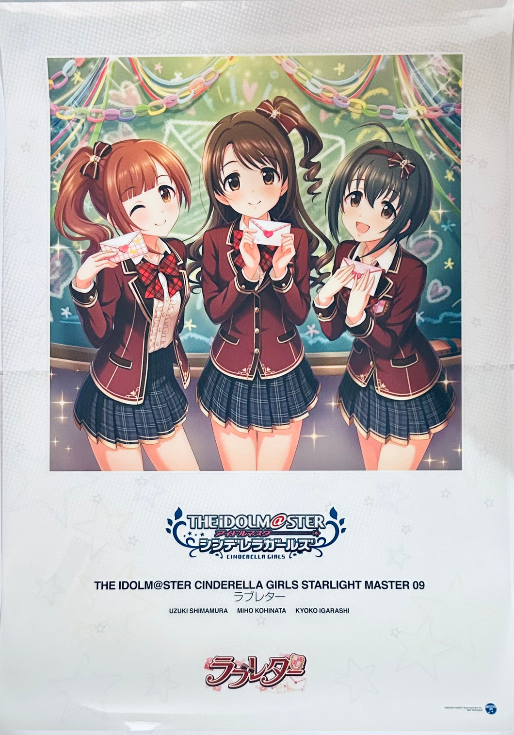 THE iDOLM@STER Cinderella Girls Starlight Master (09) - Love Letter - B4 Clear Poster