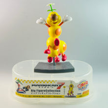 Cargar imagen en el visor de la galería, Mario Kart 7 - Hana-chan / Wiggler - Big Figure Collection
