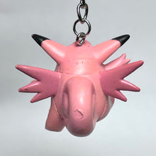 Cargar imagen en el visor de la galería, Pocket Monsters - Pixy / Clefable - Figure Keychain - Pokémon Holder
