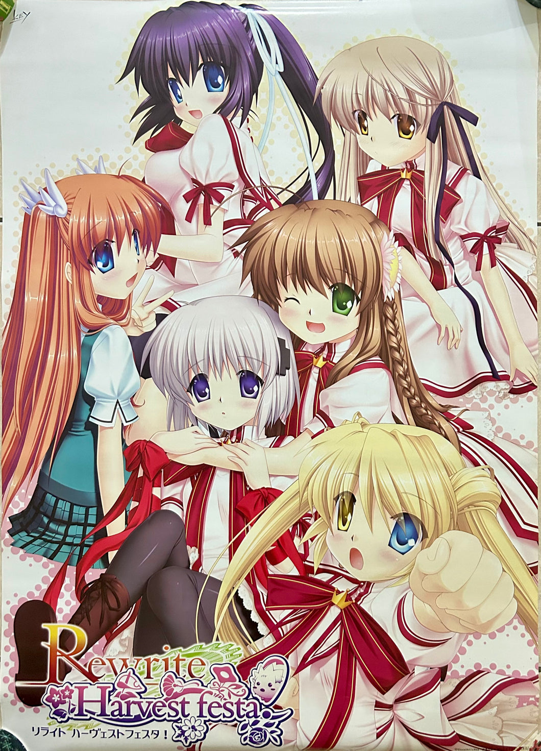 Rewrite Harvest Festa! - Release Promotional B2 Double-sided Poster