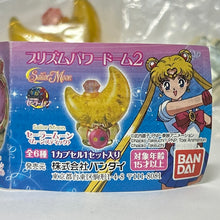 Cargar imagen en el visor de la galería, Sailor Moon  - Prism Powered Dome - Moon Stick
