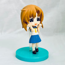 Load image into Gallery viewer, Higurashi Daybreak - Ryuuguu Rena - Deformed HD Portable Part 1 - Rare ver.
