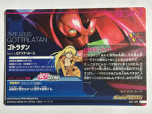 Load image into Gallery viewer, Gottrlatan - Gundam TryAge TCG - 0A1-077 C
