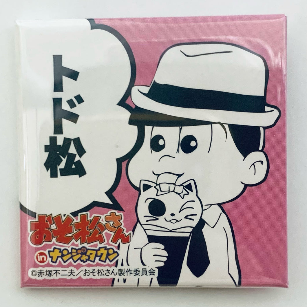 Osomatsu-san - Matsuno Todomatsu - Square Can Badge - NamjaTown