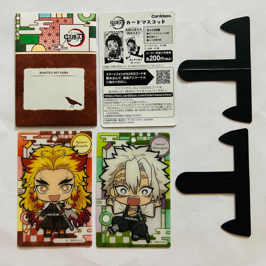 Kimetsu no Yaiba - Rengoku Kyoujurou & Shinazugawa Sanemi - Carddass - Clear Card - Petit Stars