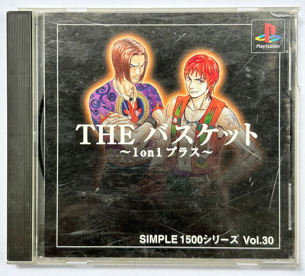 The Basket - 1on1 Plus - PlayStation - PS1 / PSOne / PS2 / PS3 - NTSC-JP (SLPS-02756)