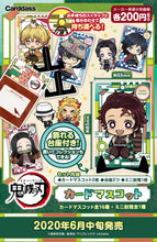 Load image into Gallery viewer, Kimetsu no Yaiba - Hashibira Inosuke &amp; Uzui Tengen - Carddass - Clear Card - Petit Stars
