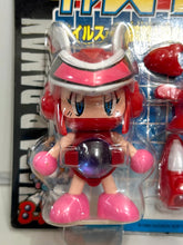 Load image into Gallery viewer, Super Battle B-Daman - Bakugaiden VB-03 - Armro Suit Red Bomber - Kurobon Figure
