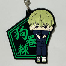 Cargar imagen en el visor de la galería, Jujutsu Kaisen - Inumaki Toge - Rubber Strap
