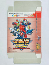 Cargar imagen en el visor de la galería, Super Robot Taisen Compact - WonderSwan Color - WSC - JP - Box Only (SWJ-BPRC08)
