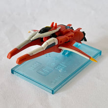 Cargar imagen en el visor de la galería, Mobil Suit Gundam SEED Destiny - ZGMF-X23S Saviour Gundam (MA Mode) - Trading Figure - (N11)
