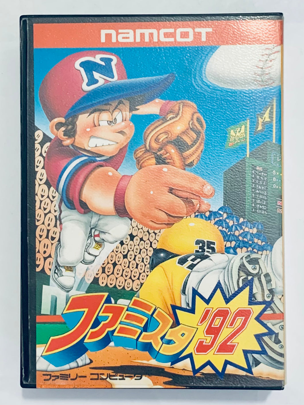 Famista '92 - Famicom - Family Computer FC - Nintendo - Japan Ver. - NTSC-JP - CIB