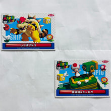 Cargar imagen en el visor de la galería, Super Mario 3D Land Trading Card (Set of 20)
