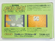 Load image into Gallery viewer, Chou Fuyuu Yousai Exed Exes - Famicom - Family Computer FC - Nintendo - Japan Ver. - NTSC-JP - Cart &amp; Box (GTS-EE)
