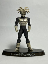 Cargar imagen en el visor de la galería, Dragon Ball Z - Future Trunks SSJ - Trading Figure - SHF6 - Mono ver.
