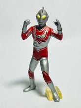 Load image into Gallery viewer, Chara Egg Ultraman Series Edition
