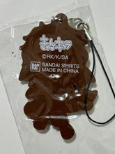 Cargar imagen en el visor de la galería, SAO: Alicization - War of Underworld - Nochizawa Eiji - Rubber Strap
