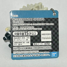 Load image into Gallery viewer, Kimetsu no Yaiba - Shinazugawa Sanemi - Yura Yura Mascot
