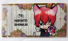 Load image into Gallery viewer, Yowamushi Pedal - Hayato / Hajime - Ticket Holder
