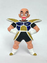 Cargar imagen en el visor de la galería, Dragon Ball Z - Krillin - Trading Figure - HG 23

