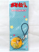 Cargar imagen en el visor de la galería, Osomatsu-san - Matsuno Jyushimatsu - Charm Strap
