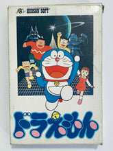 Load image into Gallery viewer, Doraemon - Famicom - Family Computer FC - Nintendo - Japan Ver. - NTSC-JP - Cart &amp; Box (HFC-DO)
