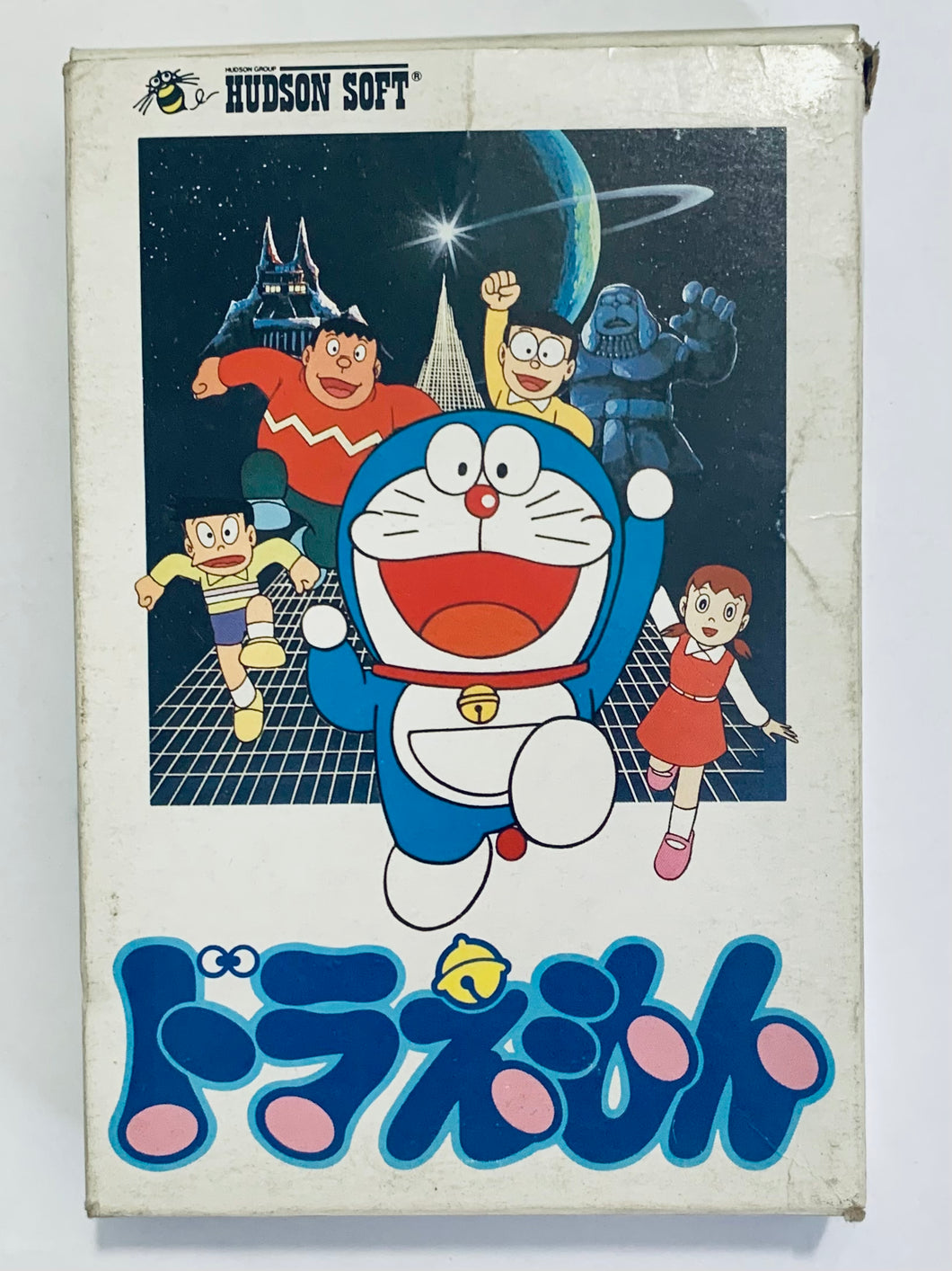 Doraemon - Famicom - Family Computer FC - Nintendo - Japan Ver. - NTSC-JP - Cart & Box (HFC-DO)