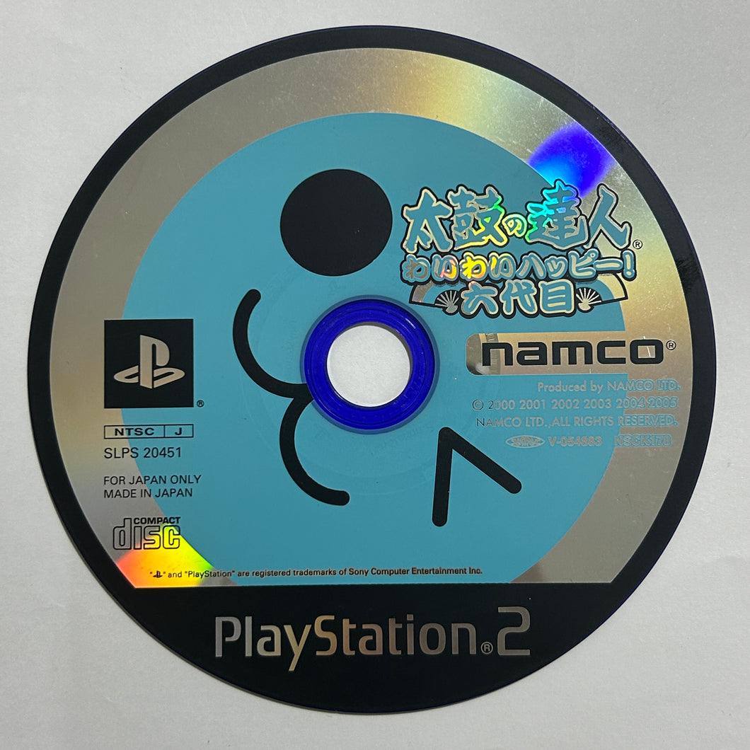 Taiko no Tatsujin: Wai Wai Happy Rokudaime - PS2 - NTSC-JP - Disc (SLPS-20451)