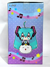 Cargar imagen en el visor de la galería, Vocaloid - Hatsune Miku - Hatsune Miku x Shuumai-kun
