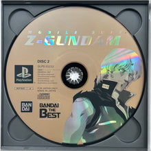Cargar imagen en el visor de la galería, Mobile Suit Z-Gundam - PlayStation - PS1 / PSOne / PS2 / PS3 - NTSC-JP - CIB (SLPS-03232~3)
