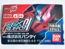 Cargar imagen en el visor de la galería, Kamen Rider Build - Remix Riders 01 - GorillaMond Form - Trading Figure
