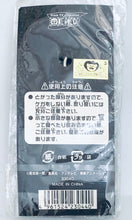 Cargar imagen en el visor de la galería, One Piece: The Cursed Holy Sword - Straw Hat Pirates - Compass Keychain
