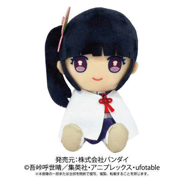 Kimetsu no Yaiba - Tsuyuri Kanao - Chibi Nuigurumi - Plush